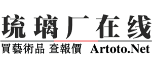 琉璃厂在线